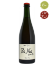 Vin du Beaujolais - Pet Nat, Domaine Saint Cyr